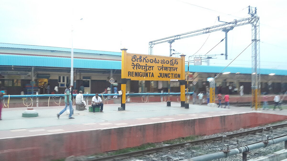 Renigunta